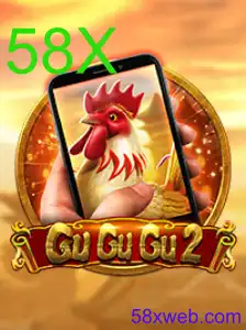 Descubra GuGuGu2M: O Novo Jogo do Momento no Brasil